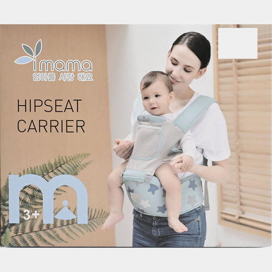Royal Baby Hip Seat Carrier