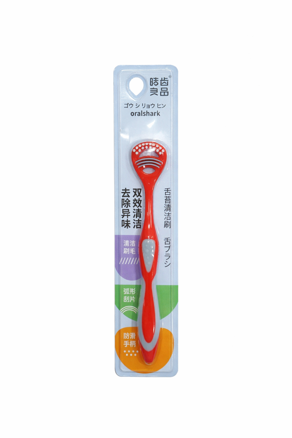 Little Bites & Bright Smiles 👶🍓 Food Feeder, Silicone Teether, Tongue Cleaner & Fruit Nibbler